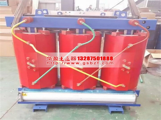 延边800KVA干式变压器
